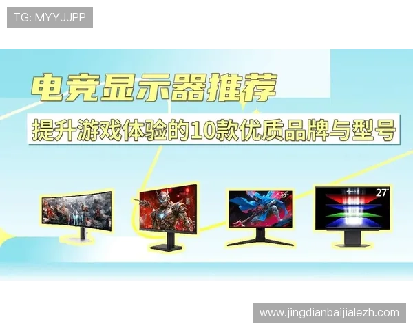 在凯发娱乐旗舰网站上畅享多样化的游戏类型与优质客服服务，提升您的整体游戏体验