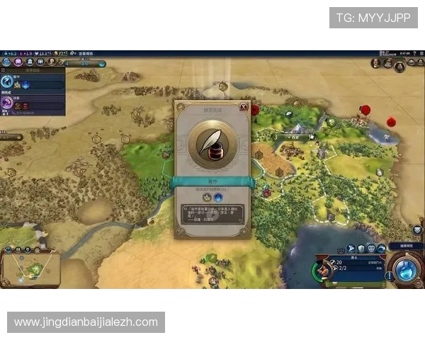 如何通过凯发会员登录享受专属优惠和个性化游戏推荐，提升您的游戏体验