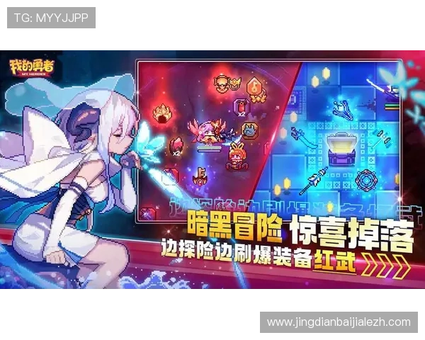 深入了解k8凯发国际平台的优惠活动与奖励机制提升你的游戏收益