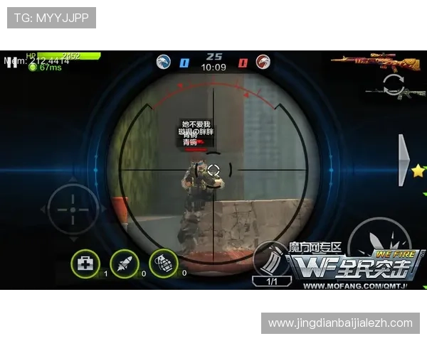 掌握PA在线试玩的最佳方法让你在正式上线前提前熟悉游戏内容与玩法