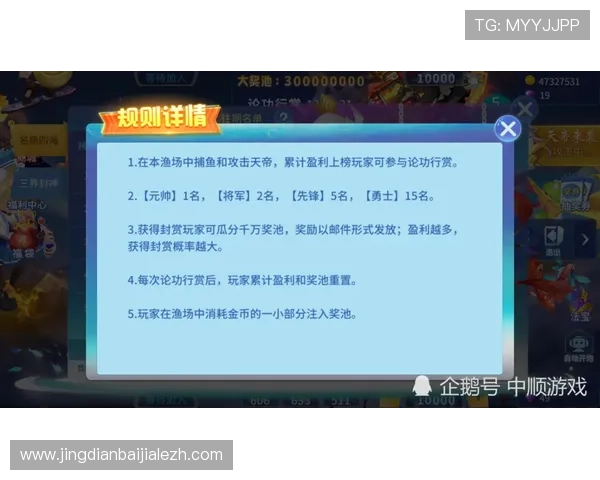 杰克百家乐玩家心得分享真实体验与技巧交流助你提升水平