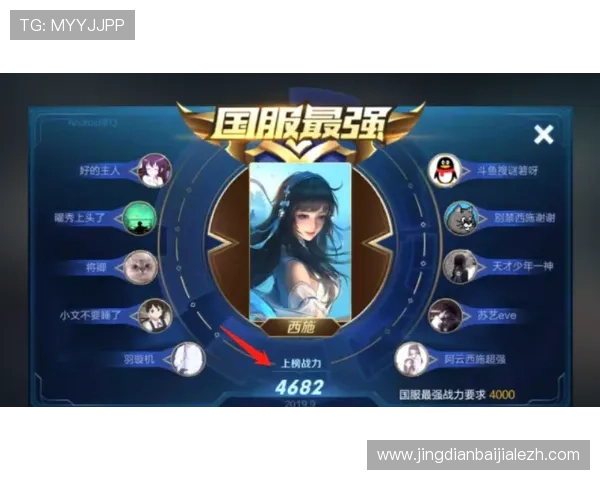 满冠百家乐官网详细攻略指南，助你掌握游戏技巧提升胜率