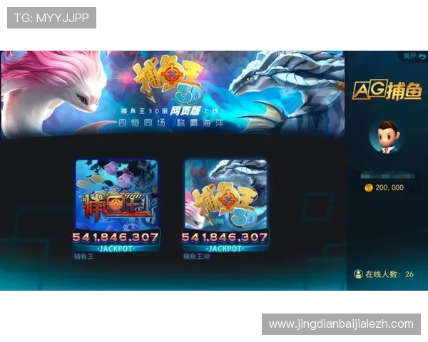 AG国际真人国际多平台覆盖，尽享全球顶级真人博彩游戏乐趣