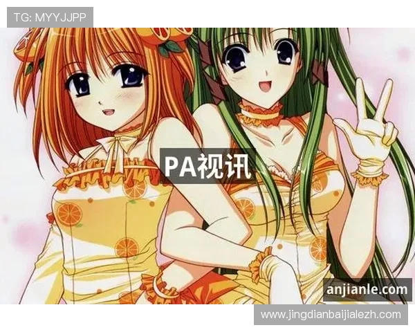 皇冠PA视讯多样化游戏类型推荐满足不同玩家的娱乐需求