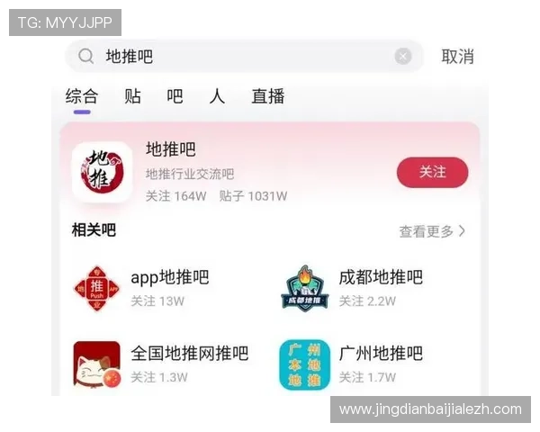 2026年真人视讯app网址排行榜，优选正规平台保障玩家资金安全