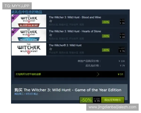 如何选择优质的BG大游真人登录线路提升游戏体验与账户安全