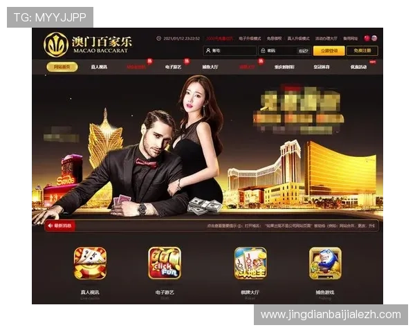 极速百家乐app官网官方平台保障玩家资金安全，畅享无忧游戏体验