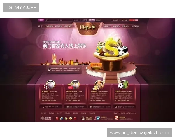 华体会体育百家乐官网为玩家打造稳定流畅的线上博彩环境与优质服务