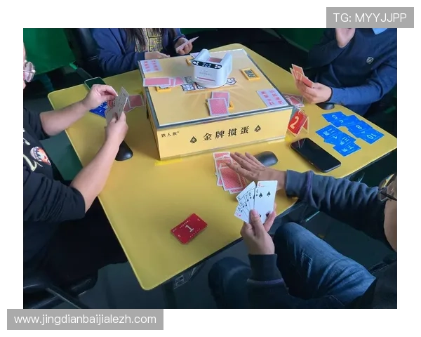 多宝真人百乐家高额奖金攻略，实用技巧助你在游戏中稳操胜券