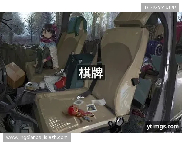 在J9真人游戏第一品牌网站体验最真实的真人游戏互动与高品质服务保障