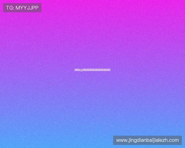 如何在ag视讯庄闲和中实现稳健盈利策略详尽指南