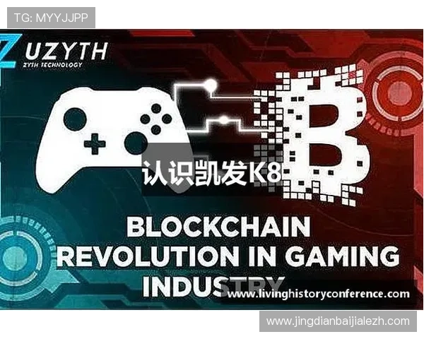 凯发k8真人版旗舰厅提供最真实的现场娱乐体验满足玩家多样化的游戏需求