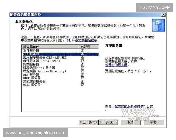 如何在AG真人手机版中实现稳定赢钱，实用技巧与策略全攻略