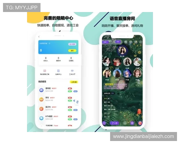 多样化的AG视讯真人APP游戏选择，满足不同玩家的娱乐需求与体验偏好